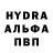 КЕТАМИН VHQ AlyssaTomkat
