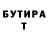 Гашиш VHQ mortis 5538