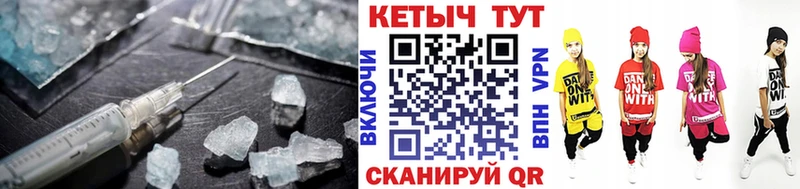 Кетамин ketamine  KRAKEN ссылки  Наро-Фоминск  цена наркотик 