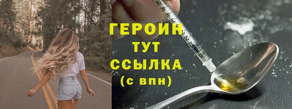 метадон Вязники