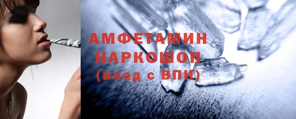 мяу мяу мука Ладушкин