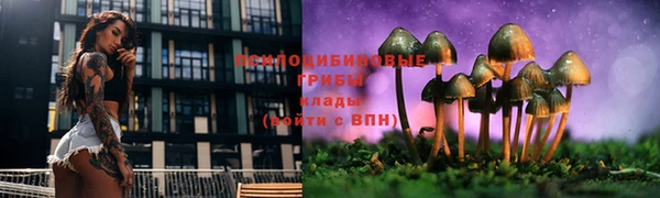 метадон Вязники