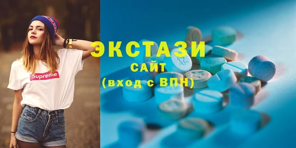 наркотики Лабытнанги