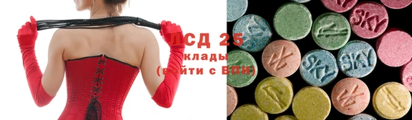 метадон Вязники