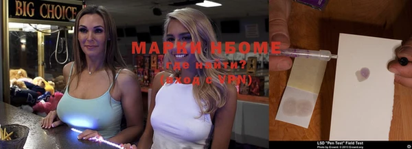 тгк Вязьма