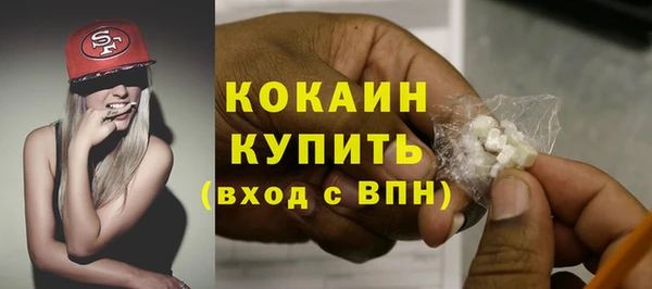 метадон Вязники