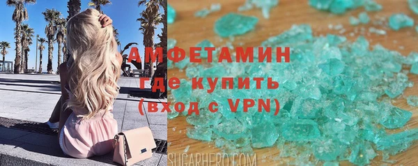 метадон Вязники