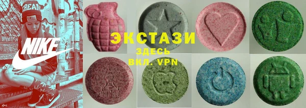 MESCALINE Вяземский