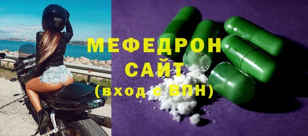 метадон Вязники