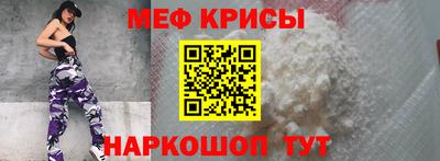 прущие грибы Гусев