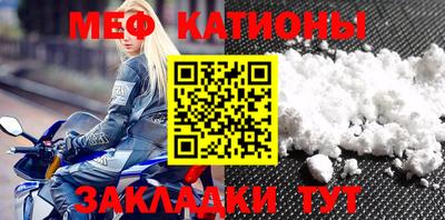 метадон Апшеронск