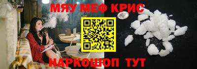 ешки Гусь-Хрустальный