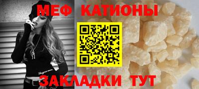 прущие грибы Гусев