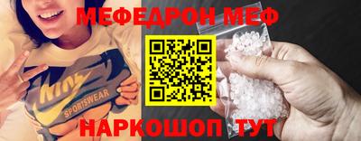 прущие грибы Гусев