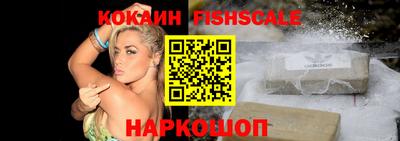 стаф Гусиноозёрск