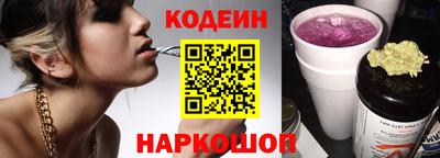 стаф Гусиноозёрск