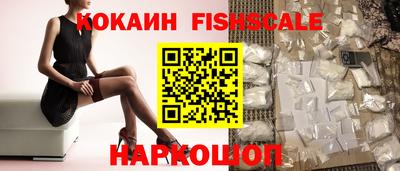 не бодяженный Апрелевка