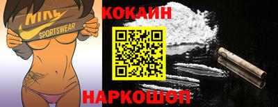 метадон Апшеронск