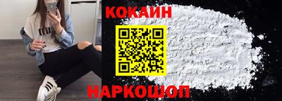 стаф Гусиноозёрск