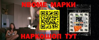 не бодяженный Апрелевка