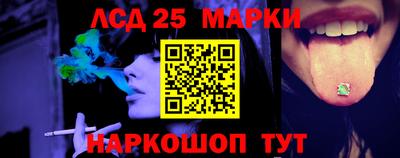 прущие грибы Гусев