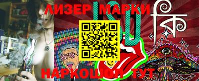 не бодяженный Апрелевка