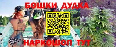 метадон Апшеронск