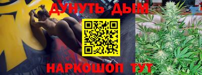 ешки Гусь-Хрустальный