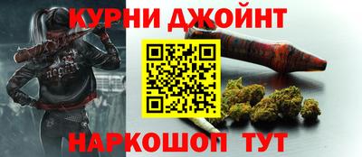 стаф Гусиноозёрск