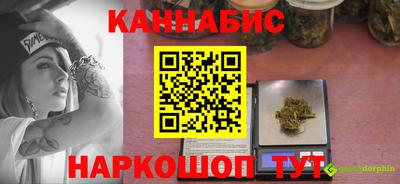 не бодяженный Апрелевка