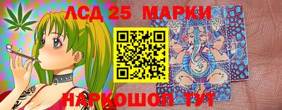 стаф Гусиноозёрск