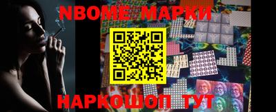 не бодяженный Апрелевка