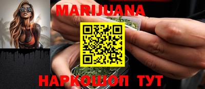 не бодяженный Апрелевка