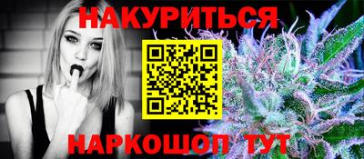 прущие грибы Гусев