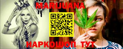ешки Гусь-Хрустальный