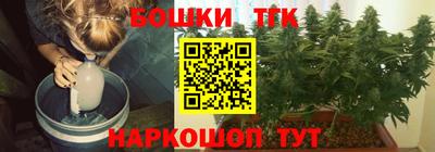 метадон Апшеронск