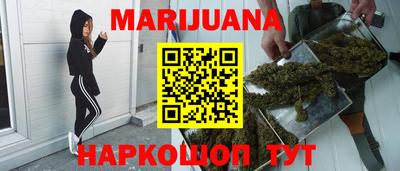 прущие грибы Гусев