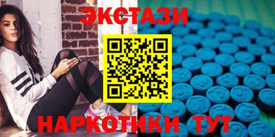 ешки Гусь-Хрустальный