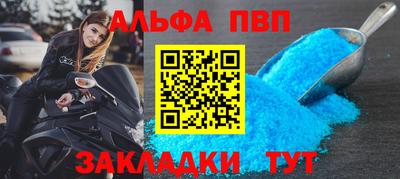 не бодяженный Апрелевка