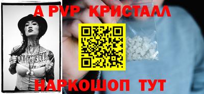 прущие грибы Гусев