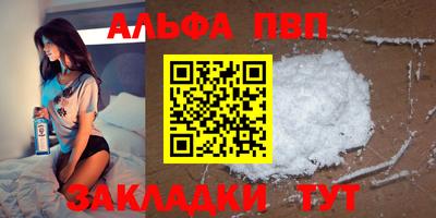 не бодяженный Апрелевка