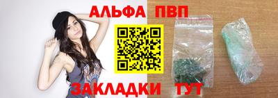 не бодяженный Апрелевка