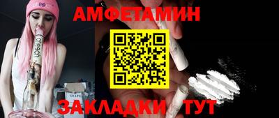 кокаин VHQ Донской