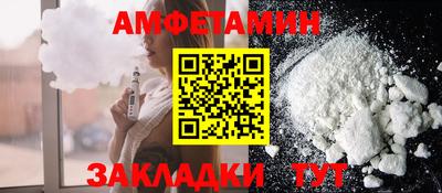 стаф Гусиноозёрск