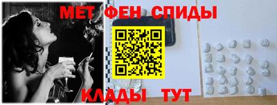 стаф Гусиноозёрск