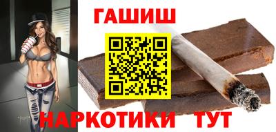 стаф Гусиноозёрск