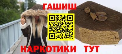 ешки Гусь-Хрустальный