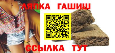 прущие грибы Гусев