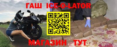 ешки Гусь-Хрустальный