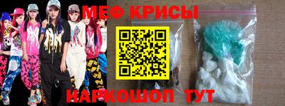 прущие грибы Гусев